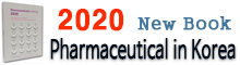 2020 Pharmaceuticlain Korea
