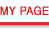 마이페이지